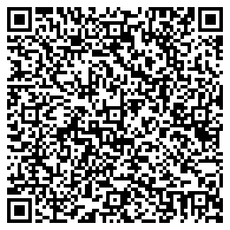 QR-код с контактной информацией организации ООО Джэрси