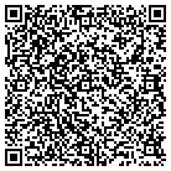 QR-код с контактной информацией организации Хозяюшка