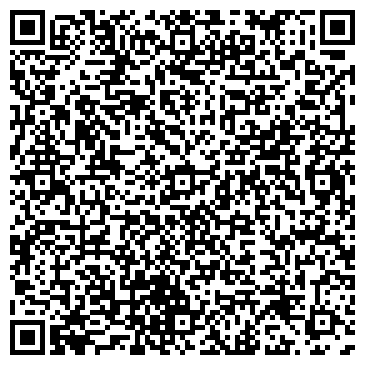 QR-код с контактной информацией организации Мокрушинский, микрорайон, ЗАО Том-Дом