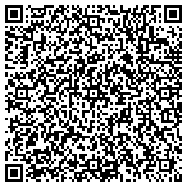 QR-код с контактной информацией организации ДЕТСКИЙ САД № 1570