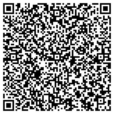 QR-код с контактной информацией организации Love Republic