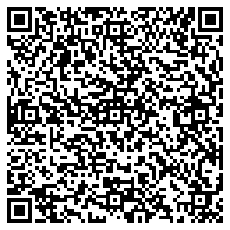 QR-код с контактной информацией организации СТОЛОВАЯ №1