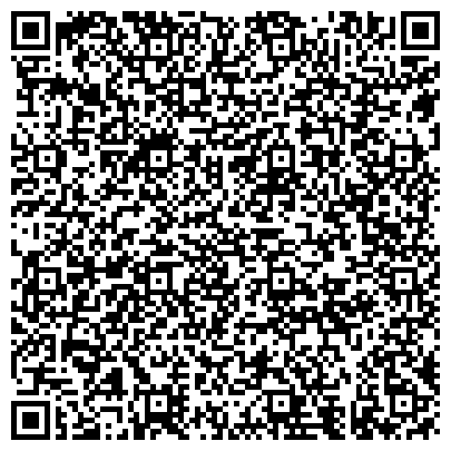 QR-код с контактной информацией организации Школьный
