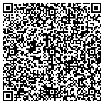 QR-код с контактной информацией организации ООО Тропас