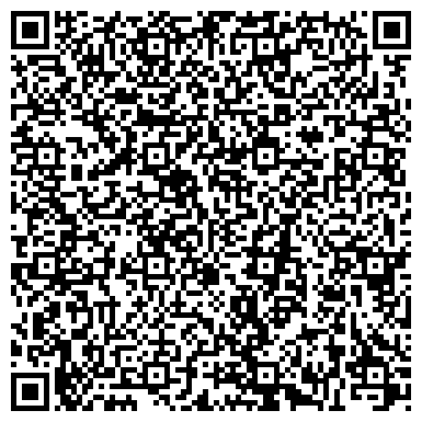 QR-код с контактной информацией организации ООО Памятники Кубани