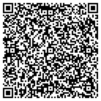 QR-код с контактной информацией организации Стимул