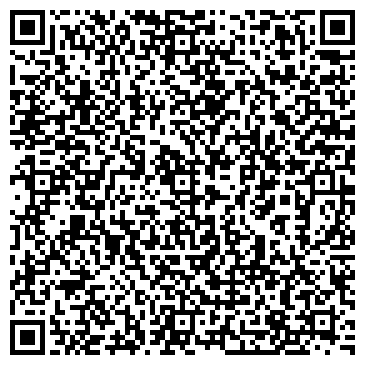 QR-код с контактной информацией организации ИП Захаров В.Н.