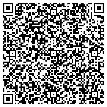 QR-код с контактной информацией организации Калигула