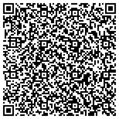 QR-код с контактной информацией организации ООО Геотехэксперт