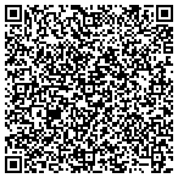 QR-код с контактной информацией организации ООО Сибэст