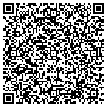 QR-код с контактной информацией организации ТВОЕ