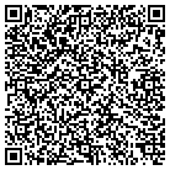 QR-код с контактной информацией организации Хочу пива