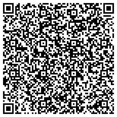 QR-код с контактной информацией организации ООО Стражник-2009