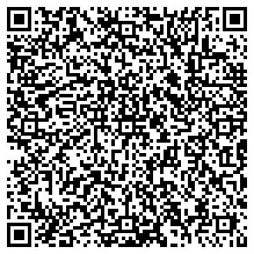 QR-код с контактной информацией организации ДЕТСКИЙ САД № 1709