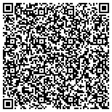 QR-код с контактной информацией организации ООО Купол-ЕКБ