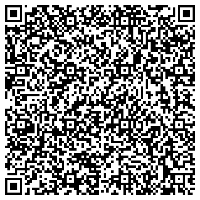 QR-код с контактной информацией организации ФГБОУ ВО "Омский государственный технический университет" (Закрыт)