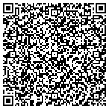 QR-код с контактной информацией организации Медовый Рай