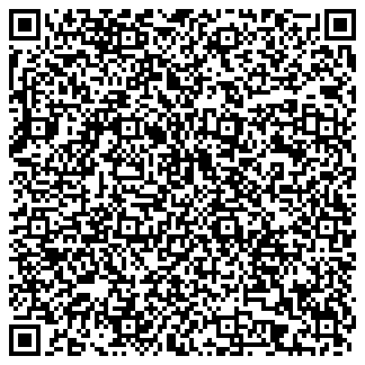 QR-код с контактной информацией организации РГСУ, Российский государственный социальный университет, филиал в г. Сургуте