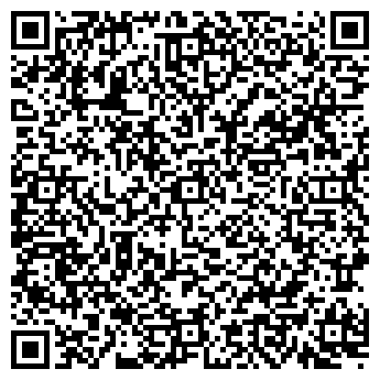 QR-код с контактной информацией организации ООО Дом Цветов