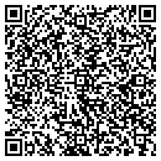 QR-код с контактной информацией организации Демпил