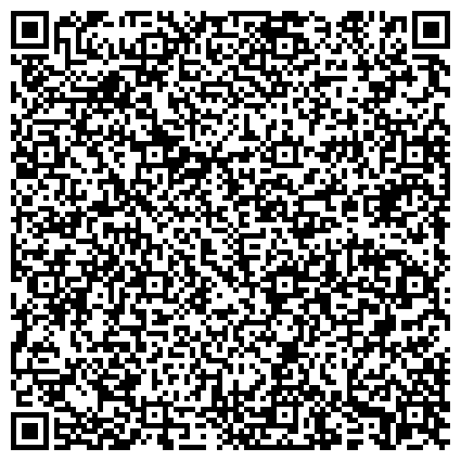 QR-код с контактной информацией организации ОмГТУ, Омский государственный технический университет, Нефтеюганский филиал