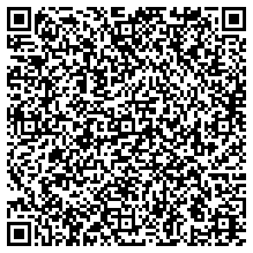 QR-код с контактной информацией организации ИП Бондарева О.В.