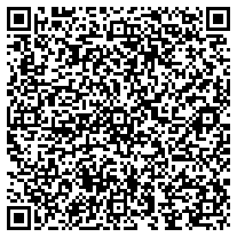 QR-код с контактной информацией организации Травмпункт