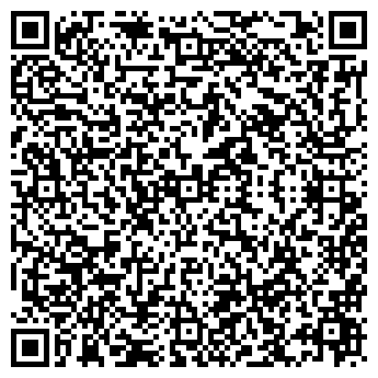 QR-код с контактной информацией организации Kati