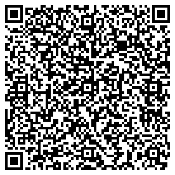 QR-код с контактной информацией организации ООО Эра