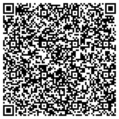 QR-код с контактной информацией организации ООО Уральский страж