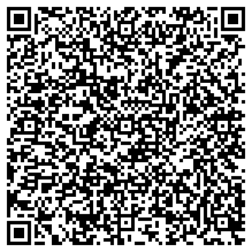 QR-код с контактной информацией организации ИП Пузина Ю.Е.