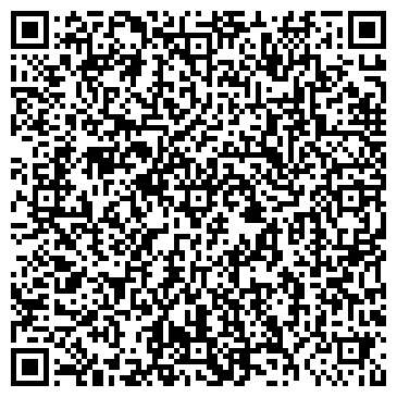 QR-код с контактной информацией организации ДЕТСКИЙ САД № 1275