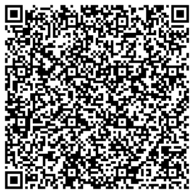QR-код с контактной информацией организации Крошка Картошка