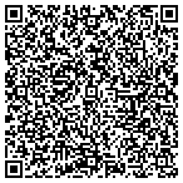 QR-код с контактной информацией организации ПРОСТОР Телеком, телекоммуникационная компания