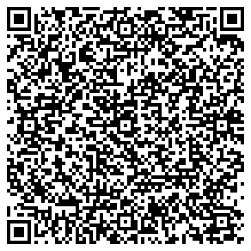 QR-код с контактной информацией организации Lavazza