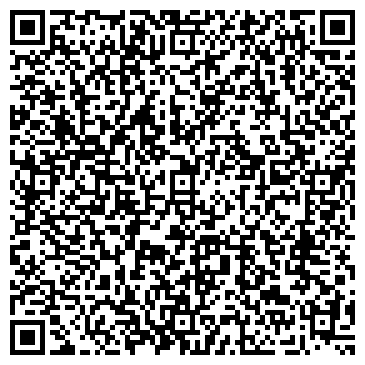 QR-код с контактной информацией организации "Чайный Колодец"
