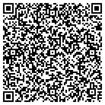 QR-код с контактной информацией организации На Деревенской