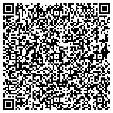 QR-код с контактной информацией организации ДЕТСКИЙ САД № 1675