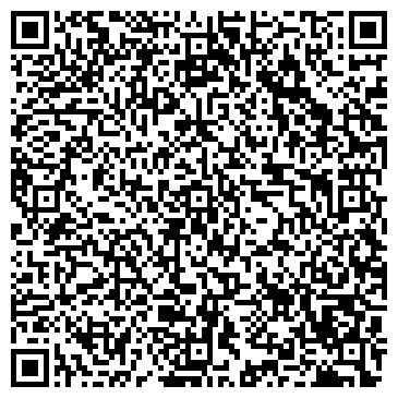 QR-код с контактной информацией организации Теремок