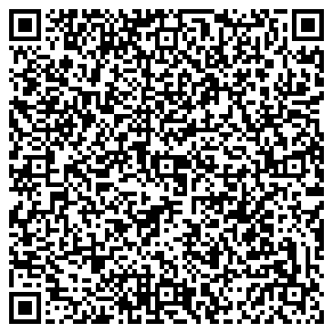 QR-код с контактной информацией организации ООО Игрушка