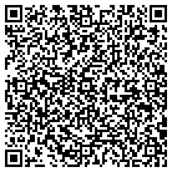 QR-код с контактной информацией организации Будем!