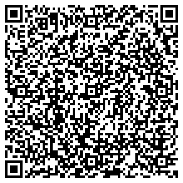 QR-код с контактной информацией организации Киоск по продаже молочной продукции, Советский район