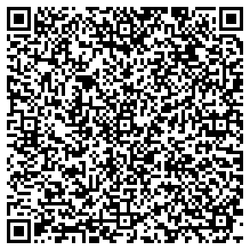 QR-код с контактной информацией организации Чайный Шёпот