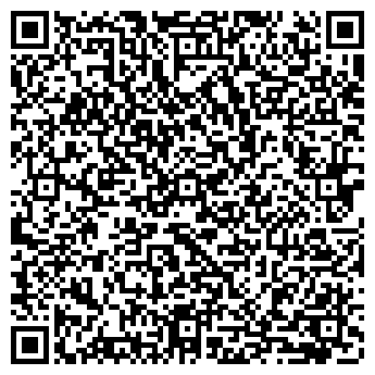 QR-код с контактной информацией организации Винотека АкваВита