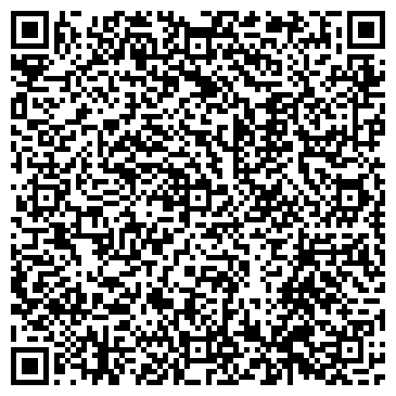 QR-код с контактной информацией организации ШагоВита