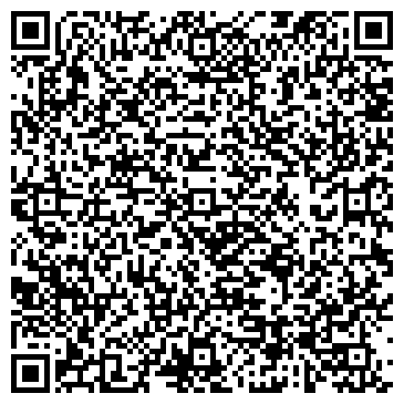 QR-код с контактной информацией организации Домик