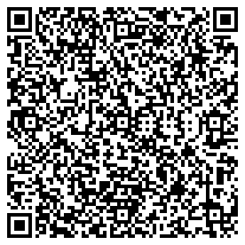 QR-код с контактной информацией организации ООО Немецкие диваны