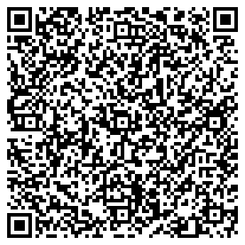 QR-код с контактной информацией организации ШагайКА