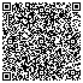 QR-код с контактной информацией организации РубинОМ
