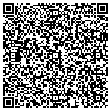 QR-код с контактной информацией организации ООО Климатсервис